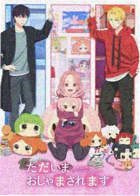 漫画改编动画趋势观察配图