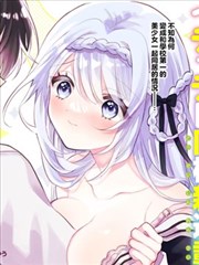 山鬼谣缩略图
